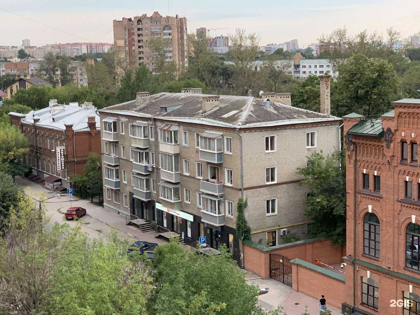 Отзывы на компанию Autodoc.ru в Рязани c фото - фотография 2 из 2