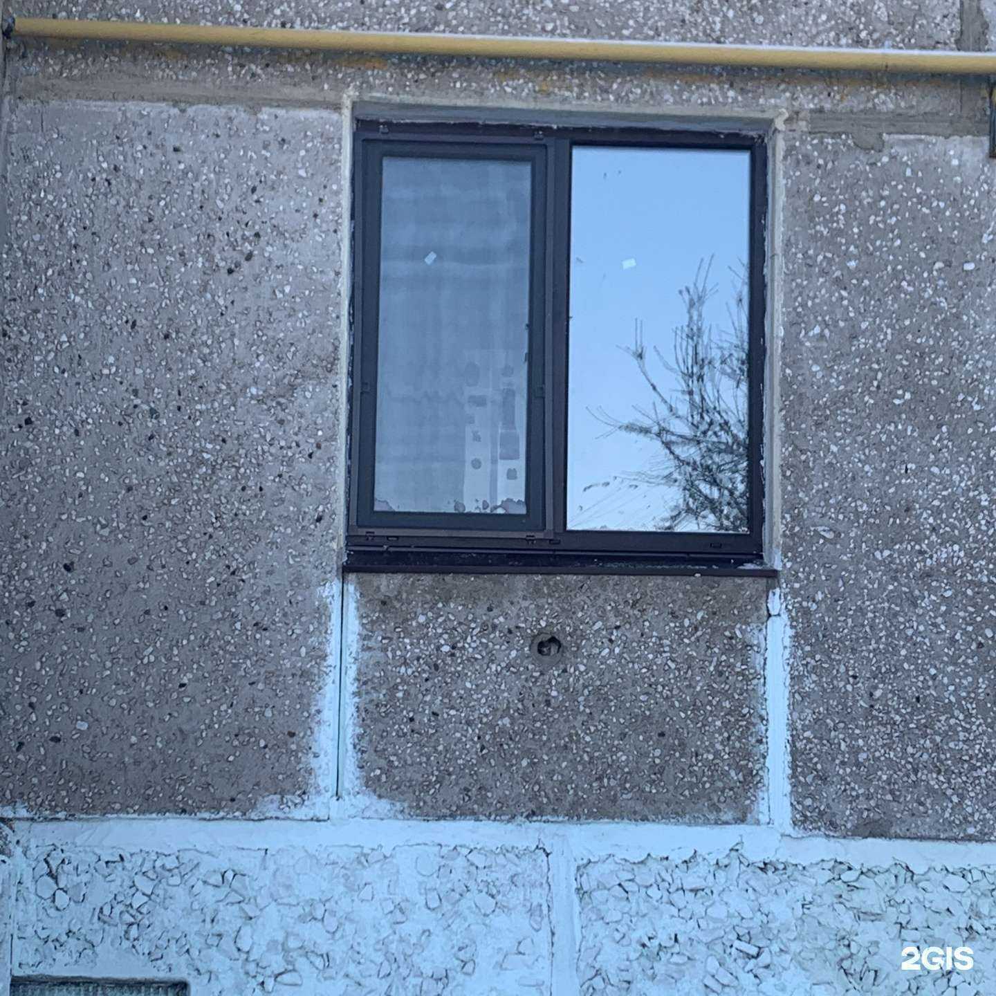 Отзывы на компанию The best в г. Магнитогорск c фото