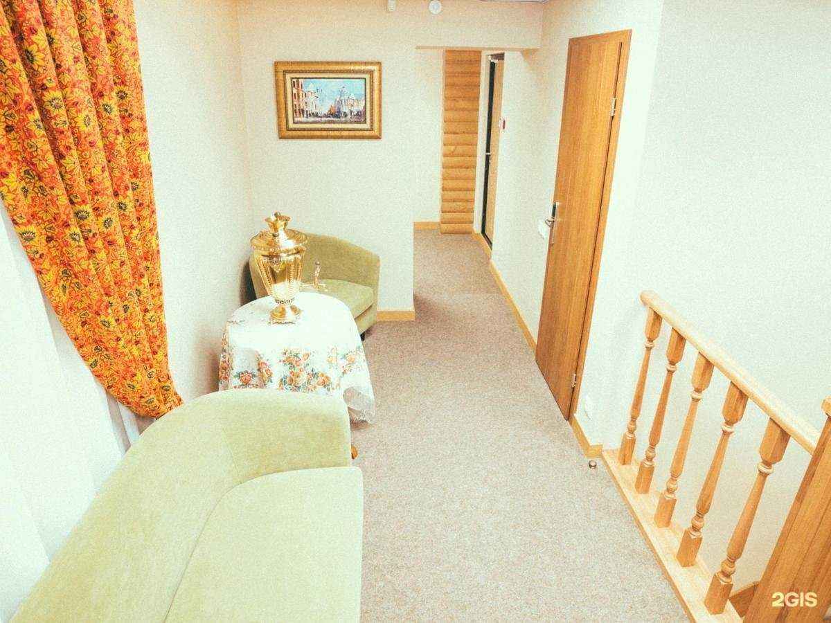 Отзывы на компанию Countries в г. Самара c фото