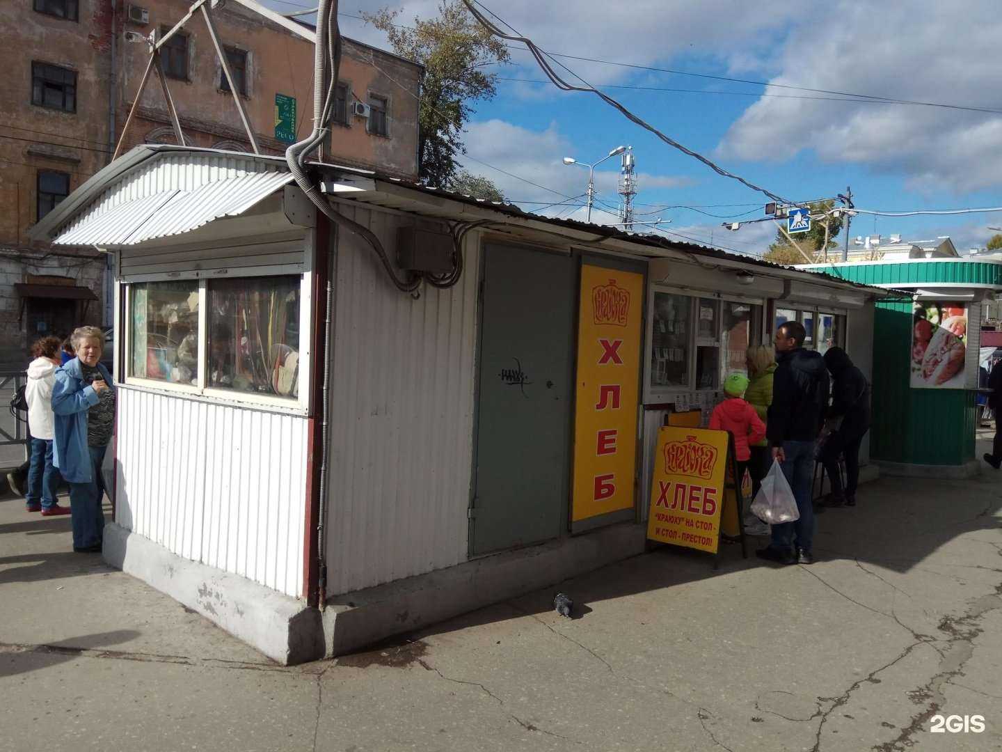 Отзывы на компанию Виртуоз в Самаре c фото - фотография 2 из 2