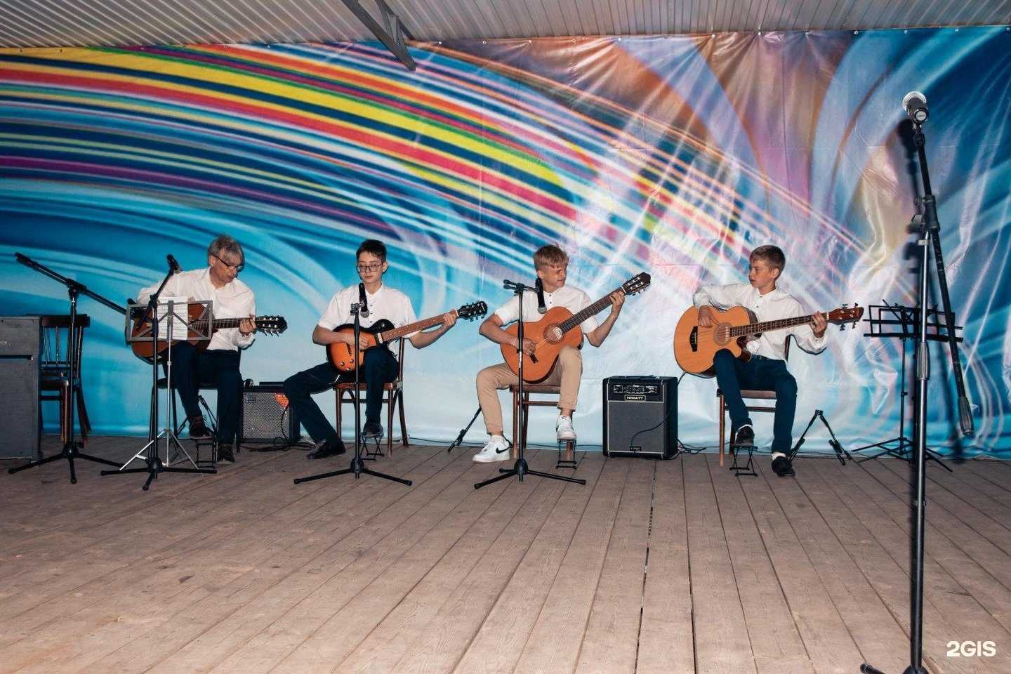 Отзывы на компанию Детская школа искусств им. Г. А. Вавилова в Абдулине c фото