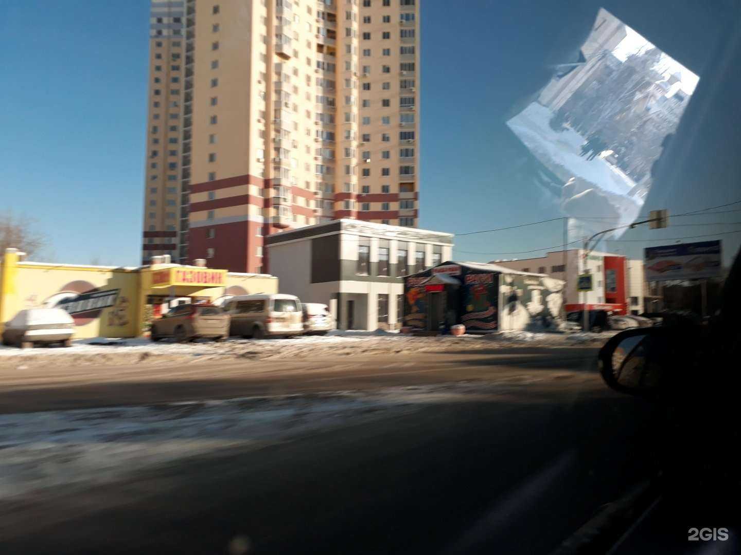 Отзывы на компанию Не школа вокала в Энгельсе c фото - фотография 2 из 2