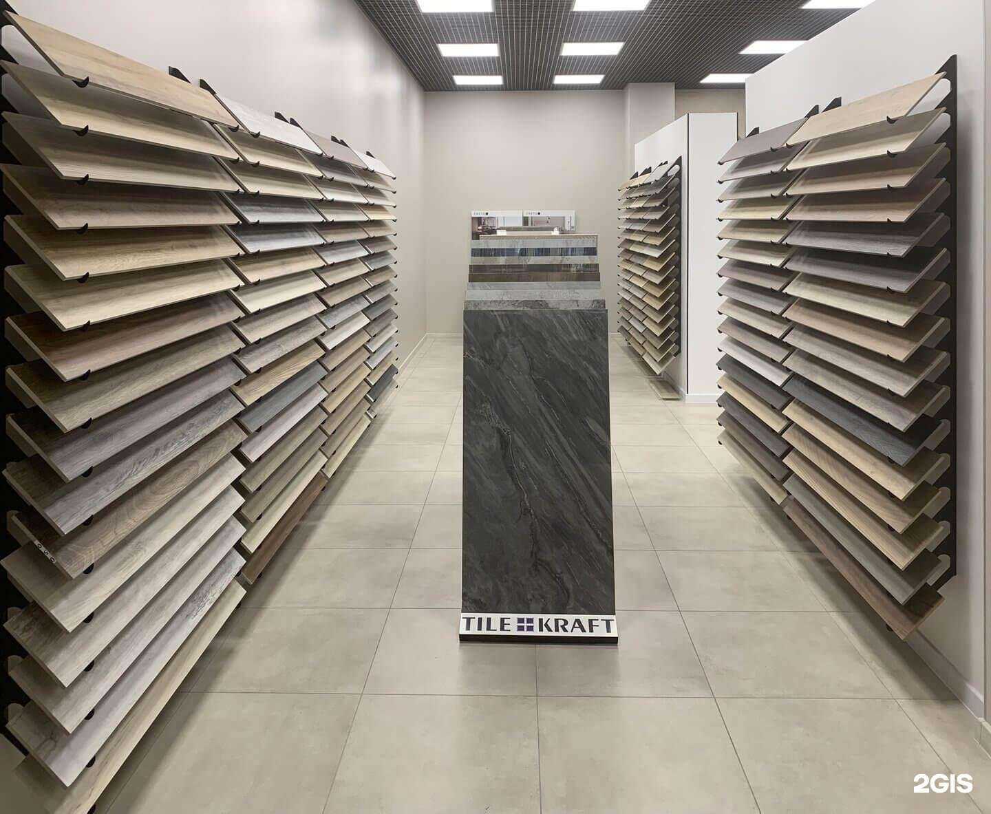 Отзывы на компанию Ленплитка в г. Отрадное c фото