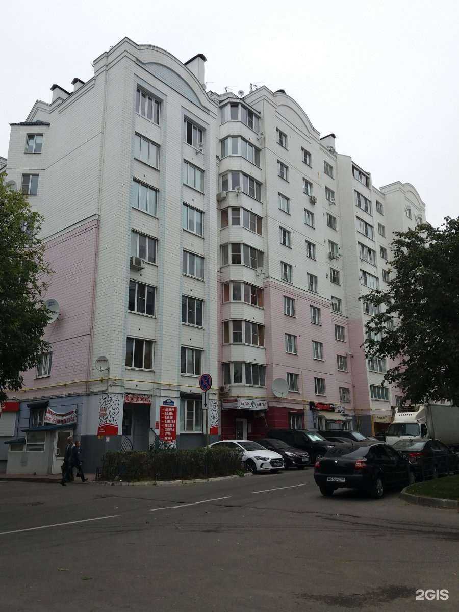 Отзывы на компанию Babor в Калуге c фото - фотография 2 из 2