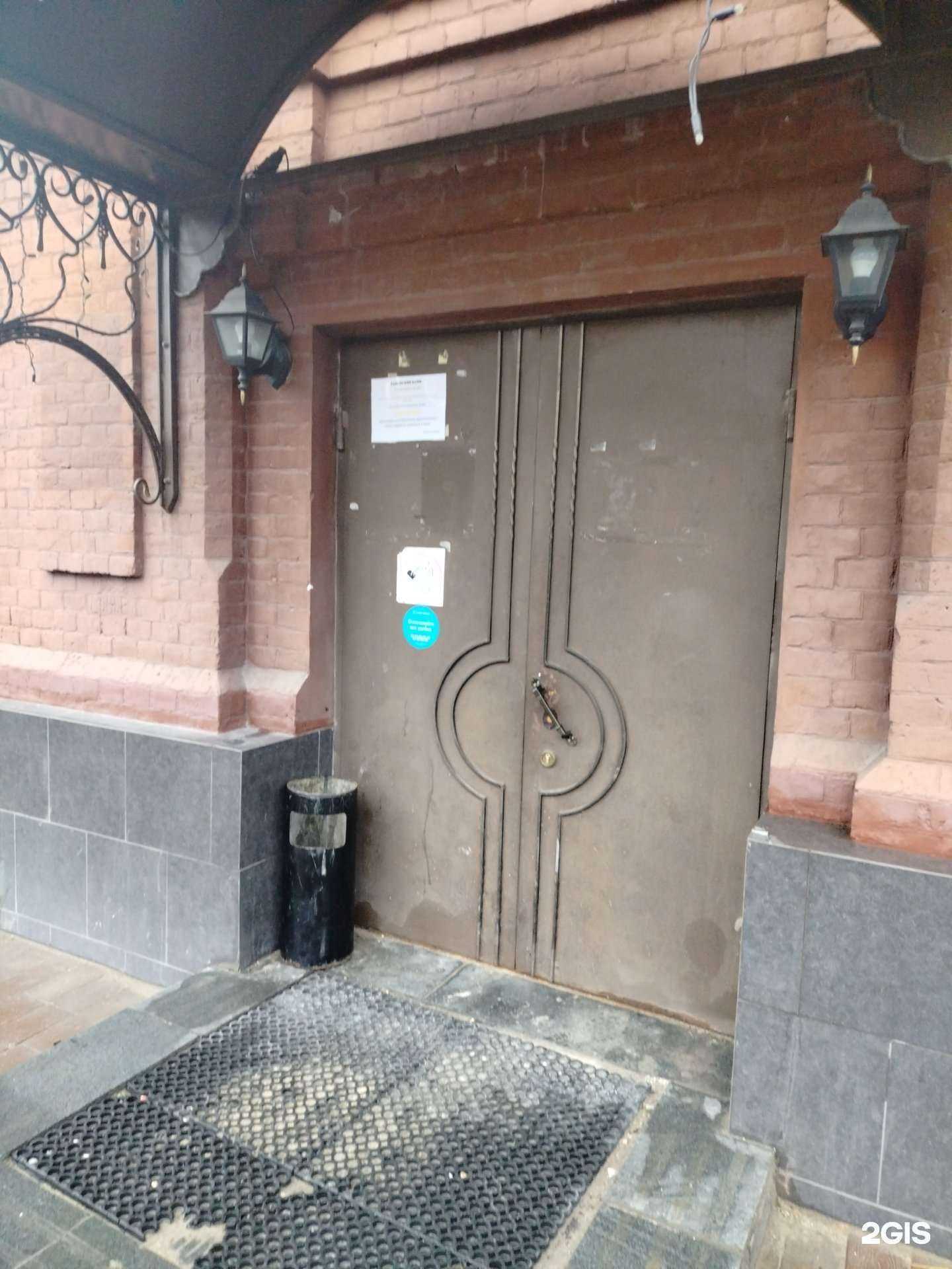 Отзывы на компанию Раменские бани в г. Раменское c фото