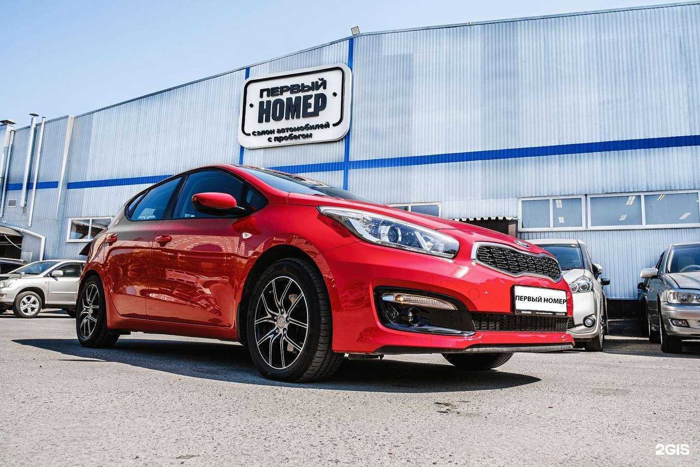 Отзывы на компанию Первый номер в Барнауле c фото