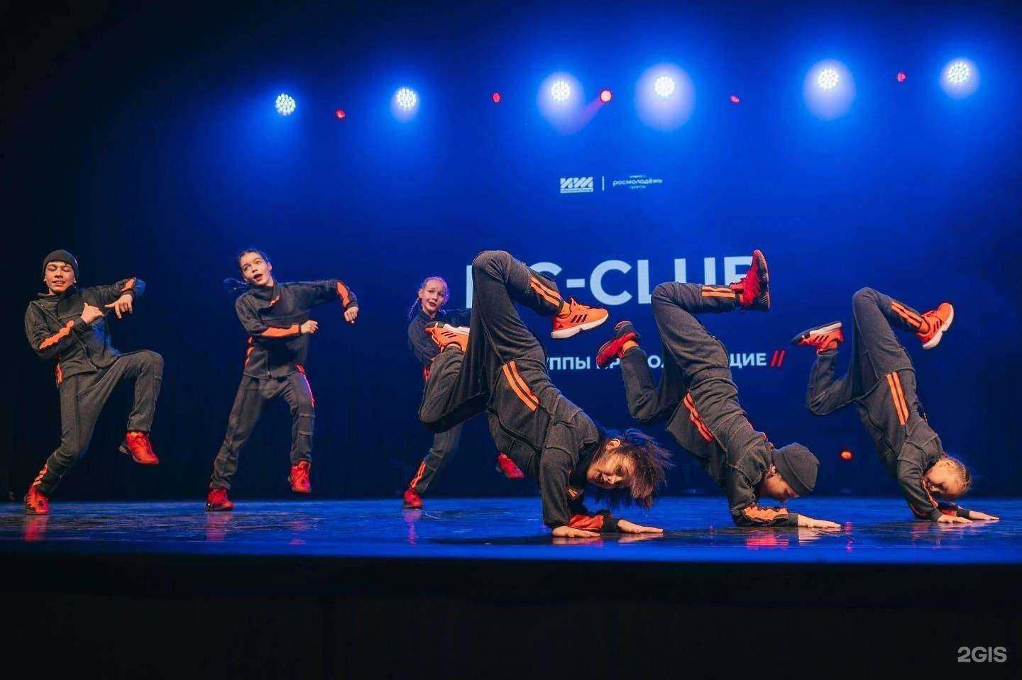 Отзывы на компанию MC-Club в Ижевске c фото