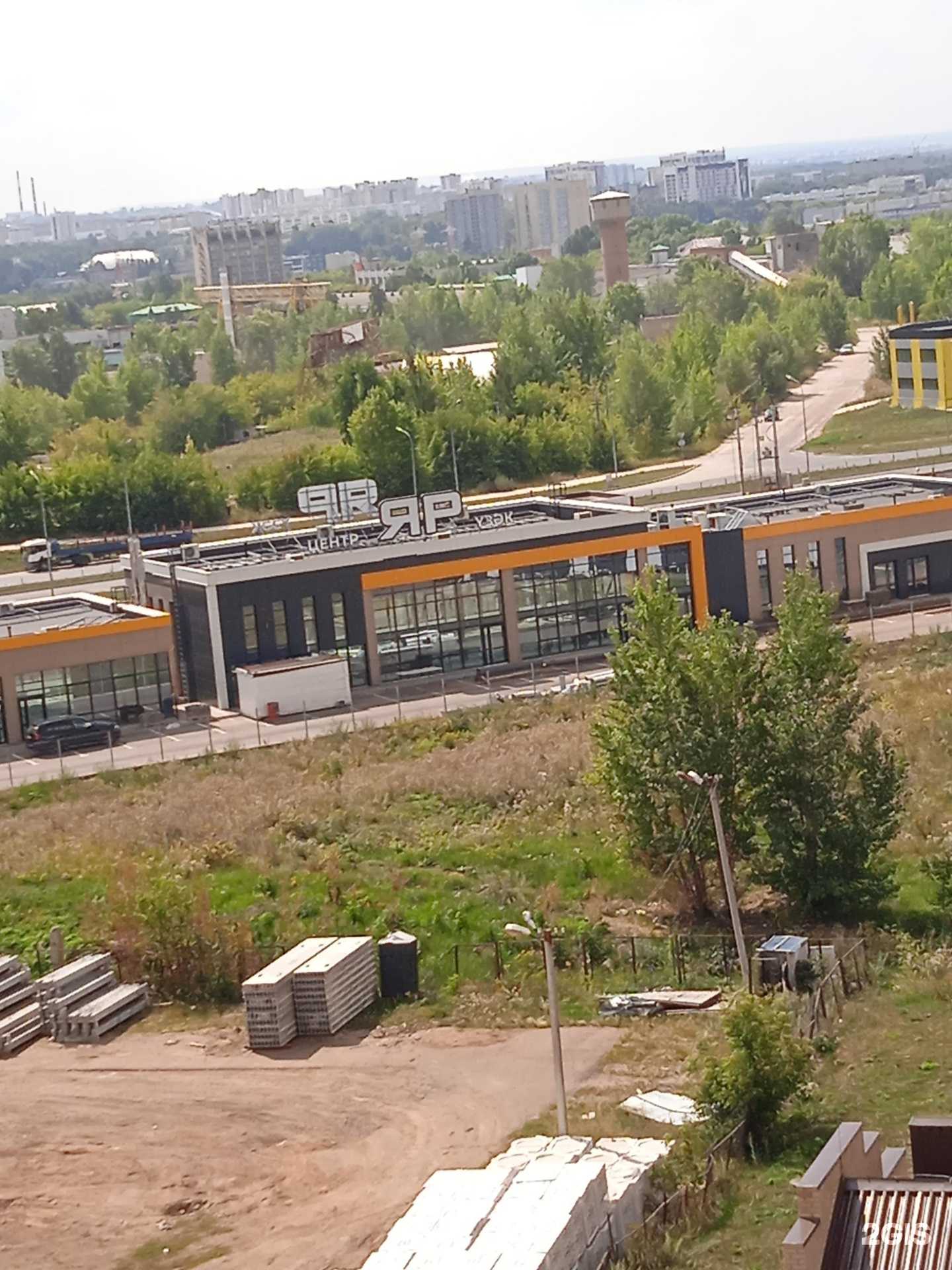 Отзывы на компанию ЯР в г. Набережные Челны c фото