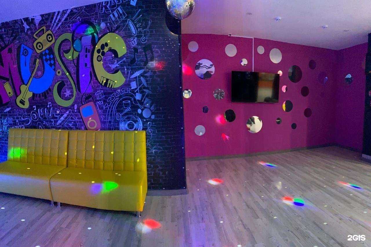 Отзывы на компанию Хеппи Тайм в Кемерове c фото