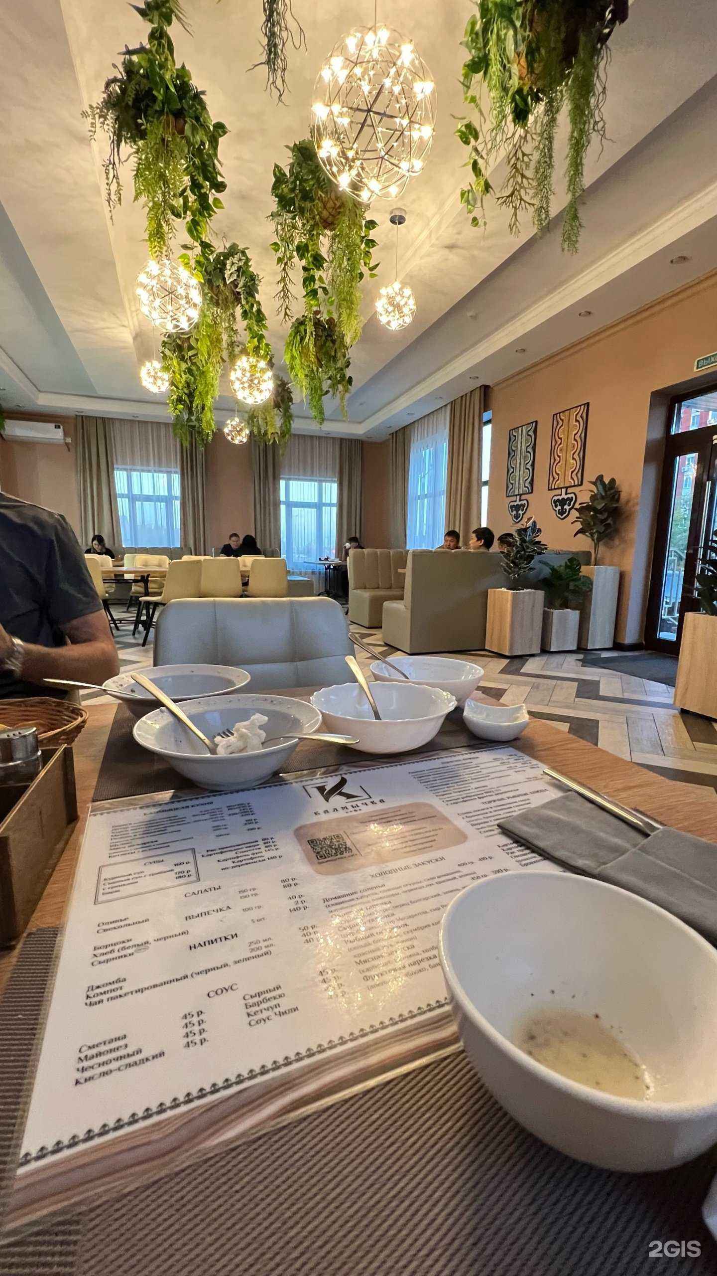 Отзывы на компанию Калмычка в Элисте c фото