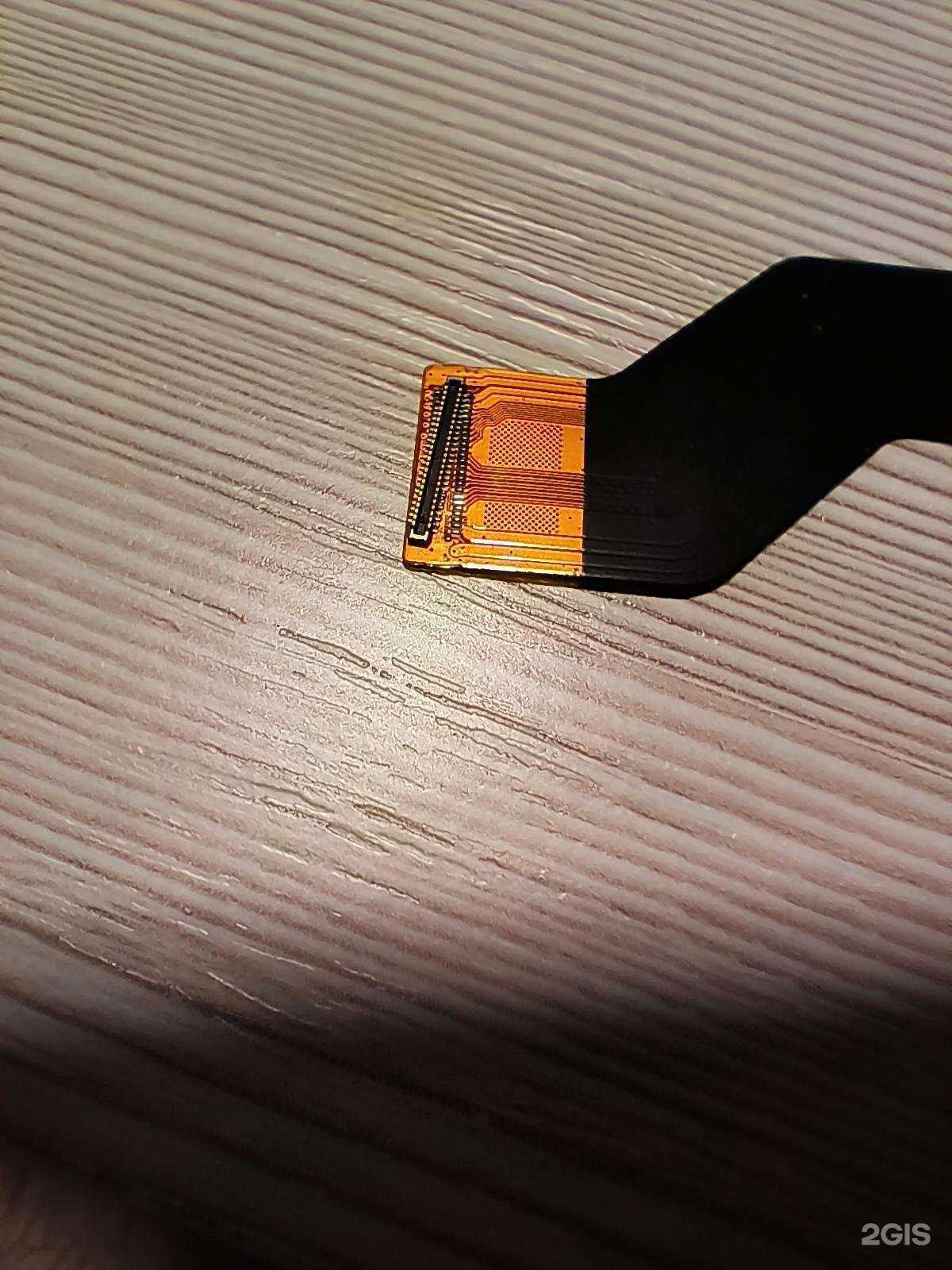 Отзывы на компанию SKgsm в Ростове-на-Дону c фото