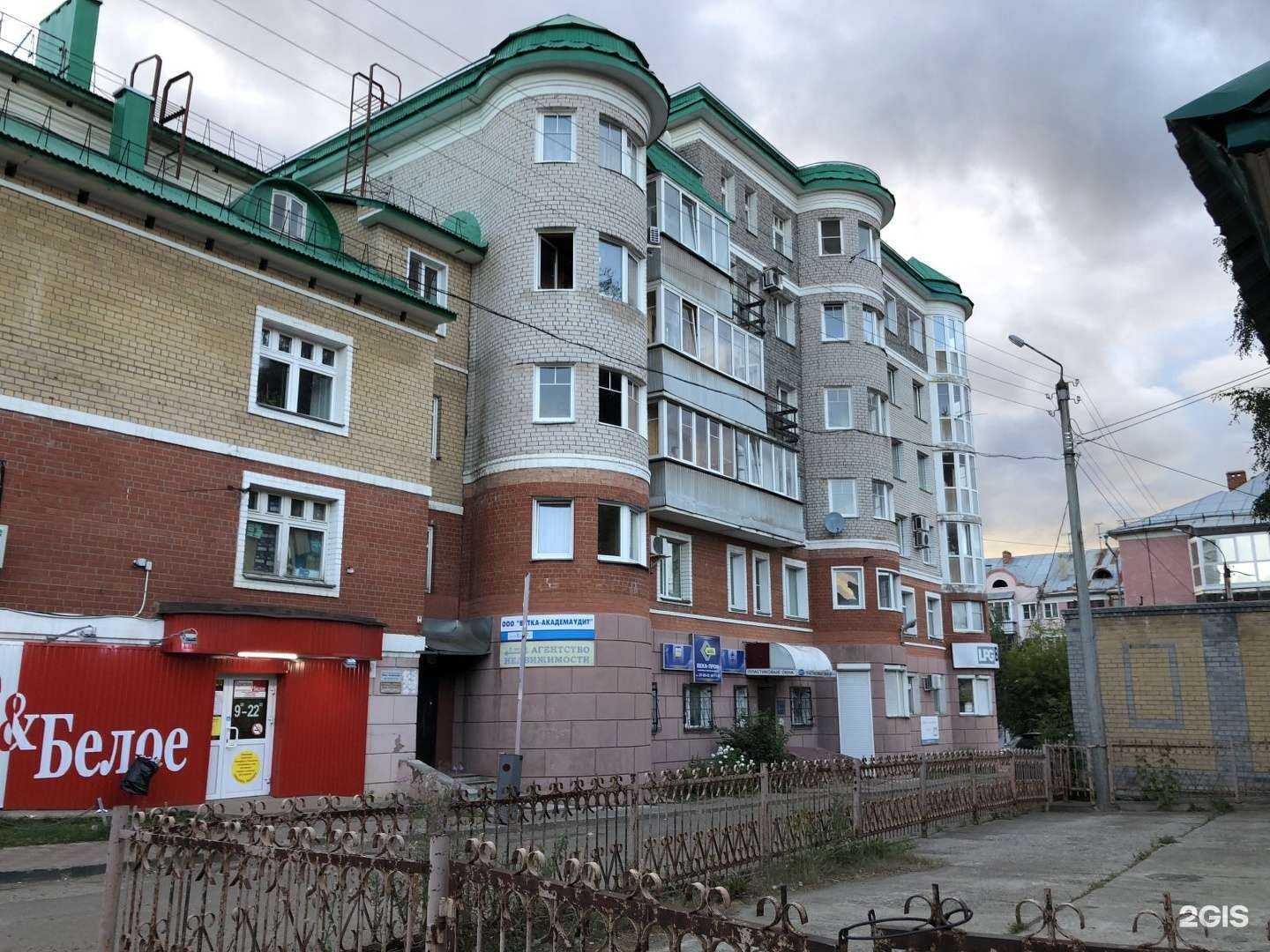 Отзывы на компанию Жемчужина в Кирове c фото - фотография 2 из 2