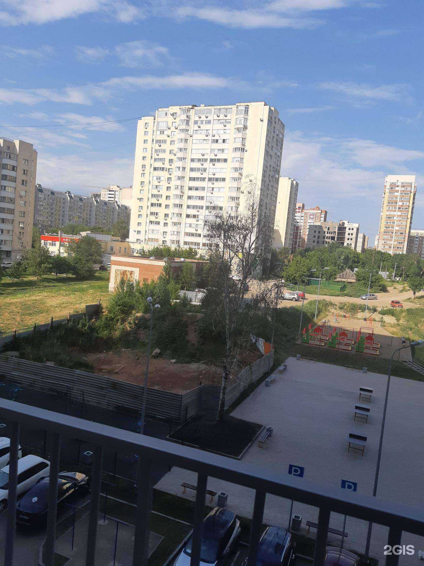 Отзывы на компанию Ботек-Wellness в Самаре c фото - фотография 2 из 2