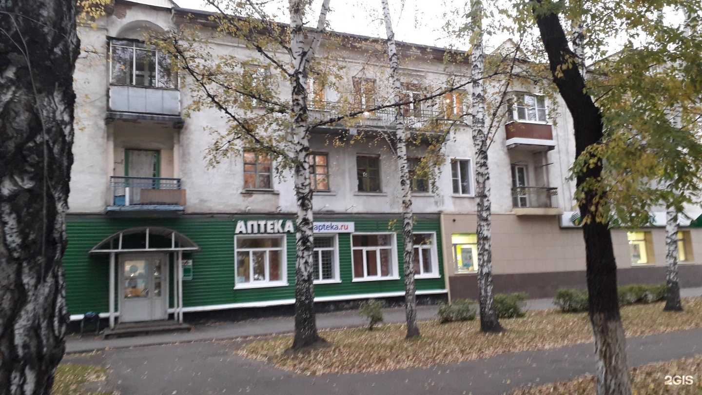 Отзывы на компанию Рантье в Новокузнецке c фото - фотография 2 из 2