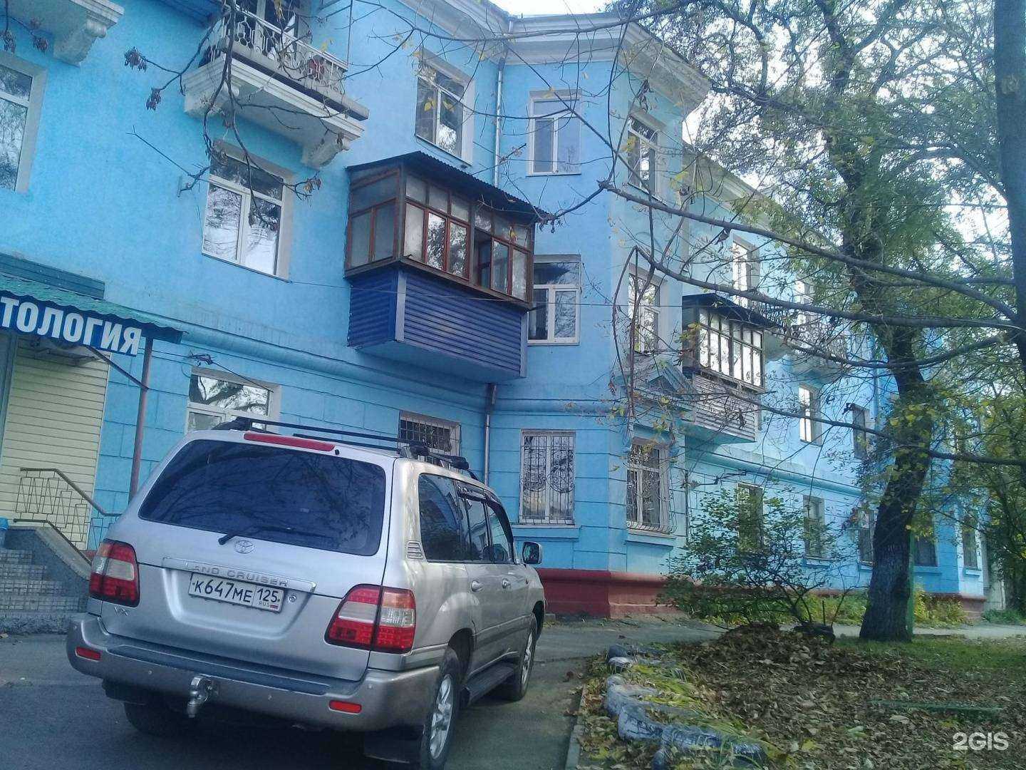 Отзывы на компанию Ориент Дентал+ в Владивостоке c фото - фотография 2 из 2