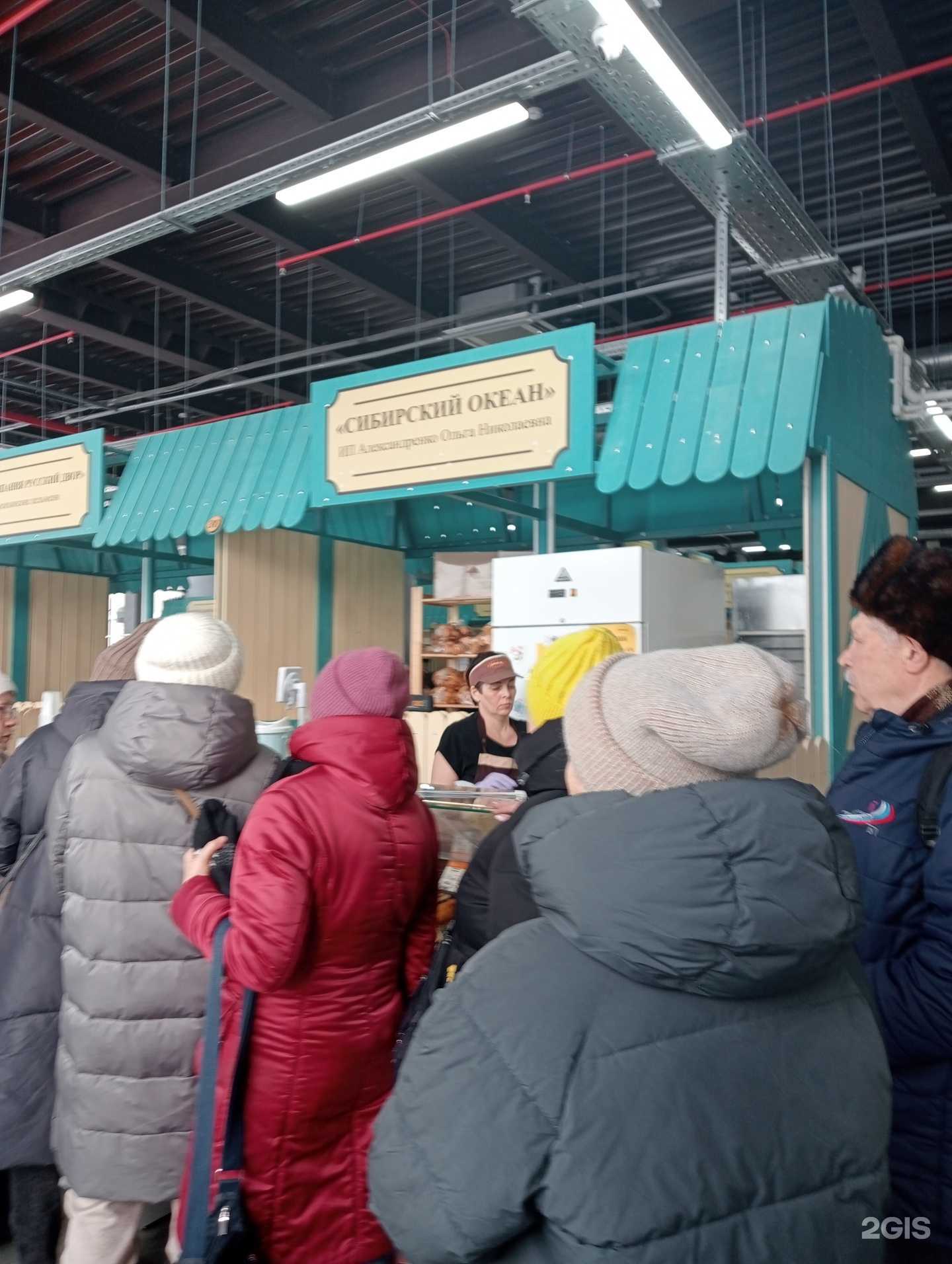 Отзывы на компанию Сибирский океан в Новосибирске c фото