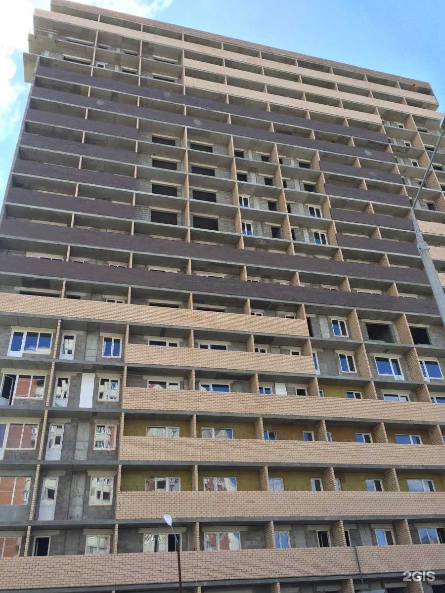 Отзывы на компанию Nefevrаль в Тольятти c фото - фотография 2 из 2