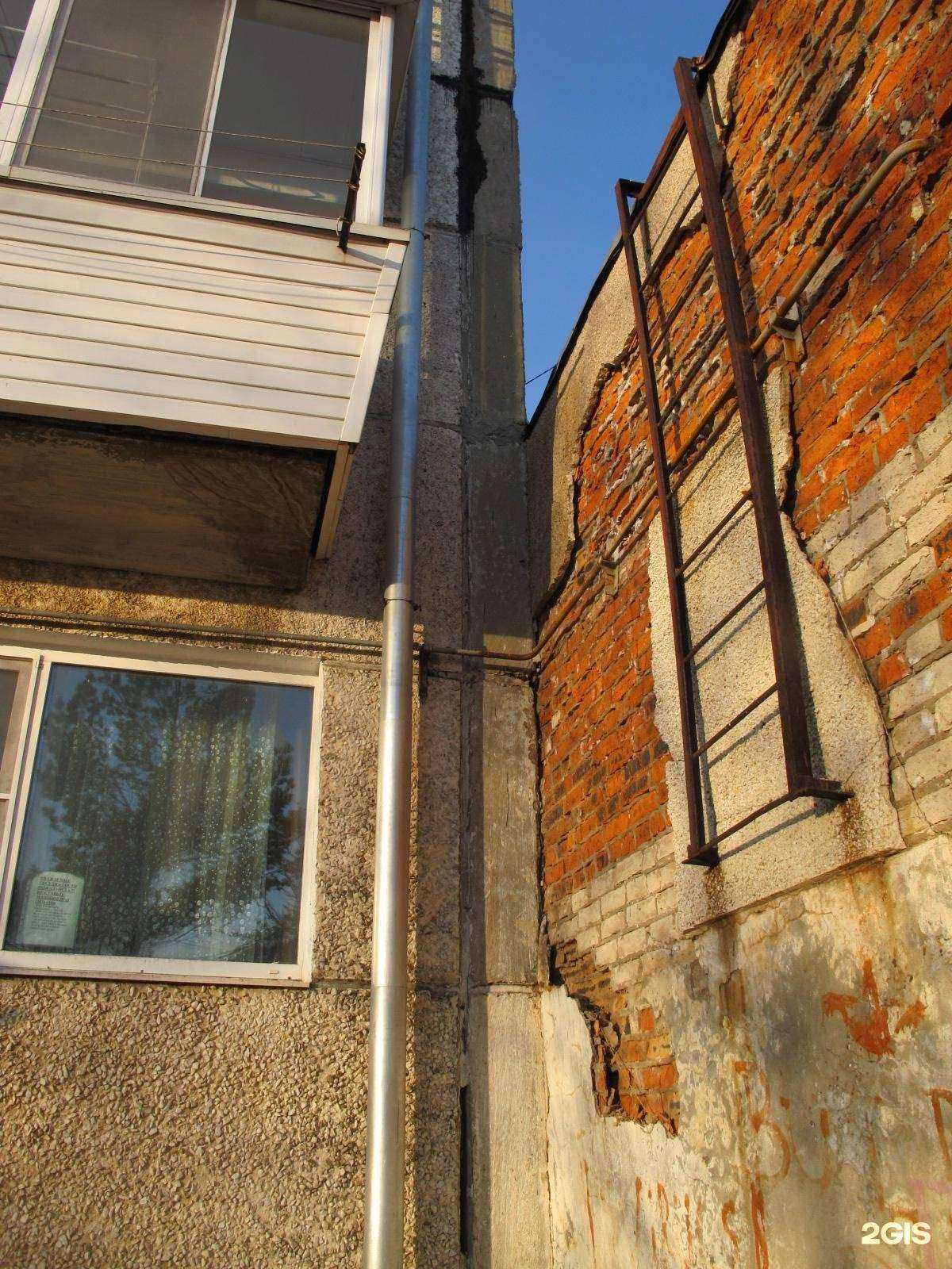 Отзывы на компанию Вертекс групп в Хабаровске c фото