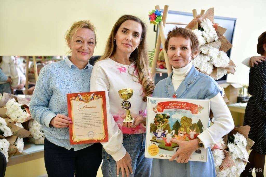 Отзывы на компанию Эрудит в г. Всеволожск c фото