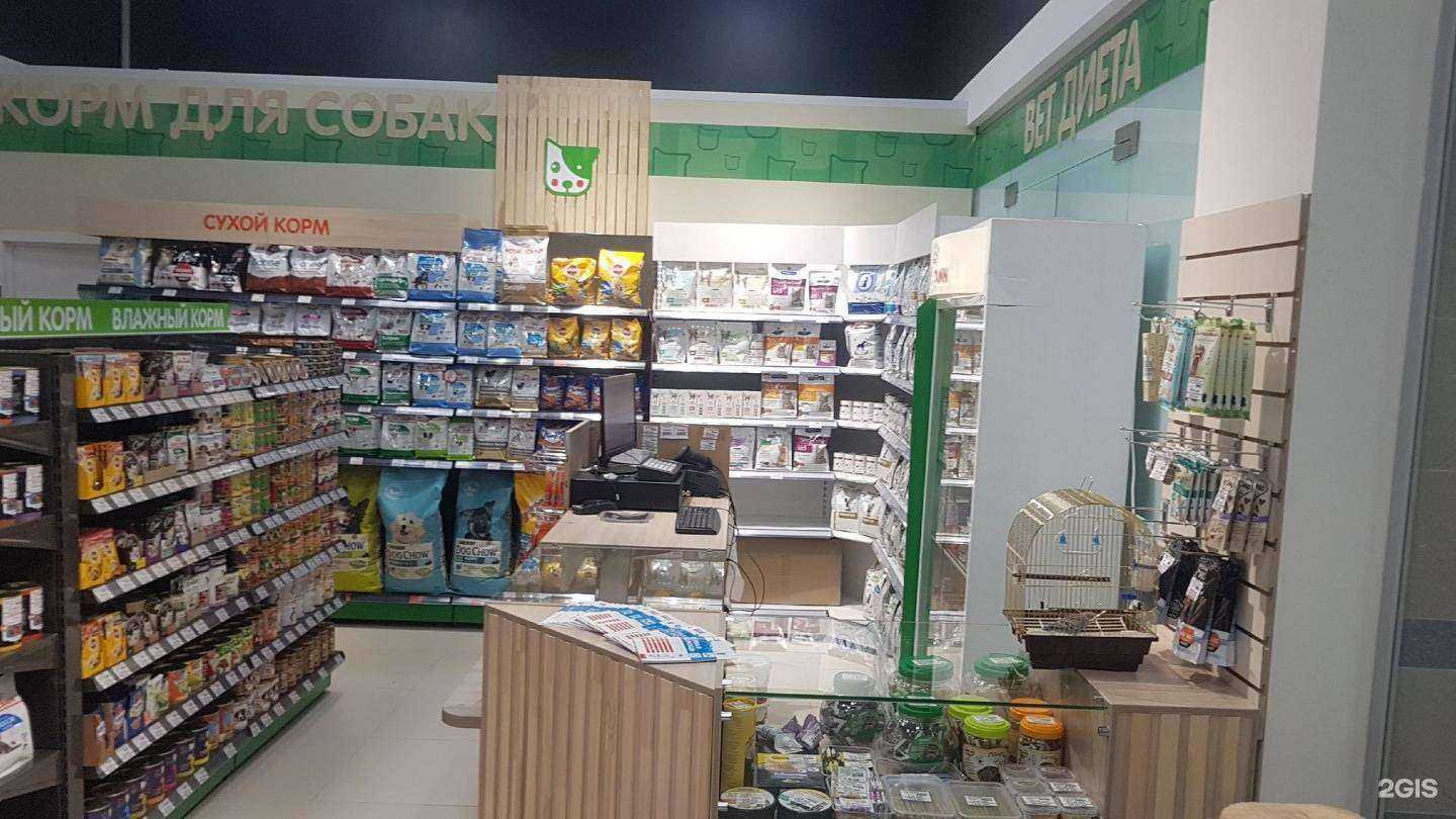 Отзывы на компанию Любимчик в Оренбурге c фото