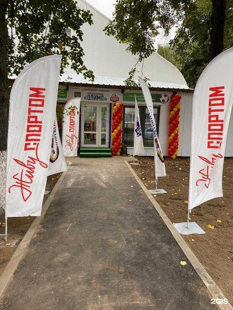 Отзывы на компанию Msk-City в Люберцах c фото