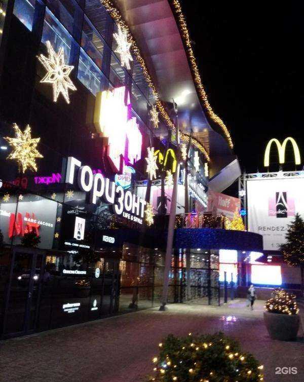 Отзывы на компанию Cubi в Ростове-на-Дону c фото