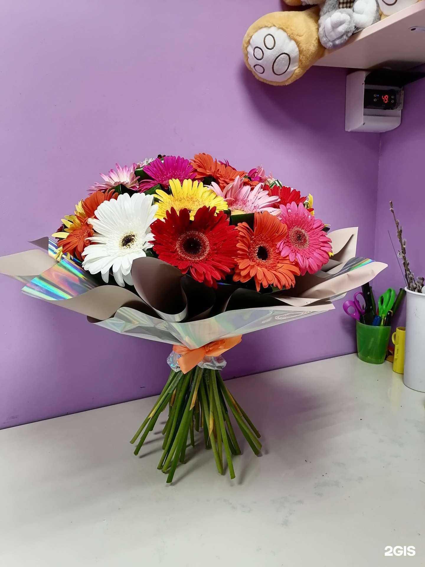 Отзывы на компанию Отфлориста.рф в г. Екатеринбург c фото