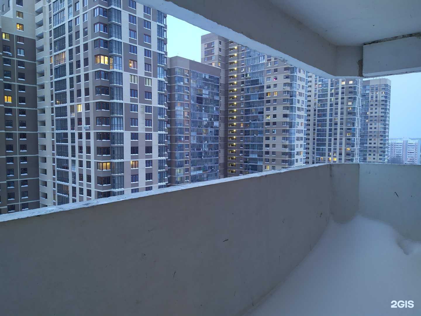 Отзывы на компанию Britva в Долгопрудном c фото - фотография 2 из 2