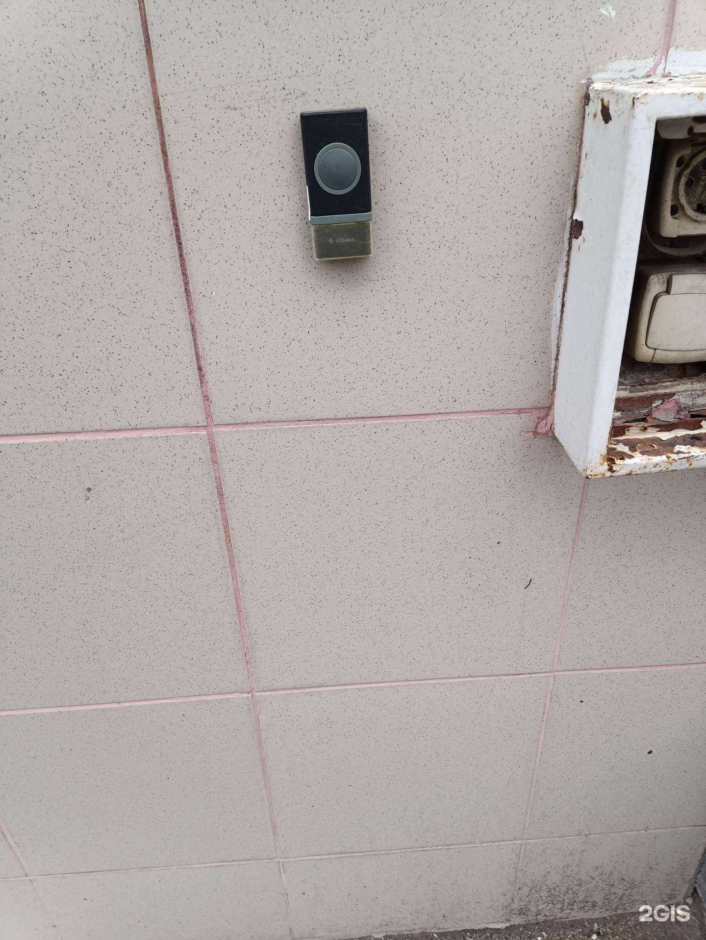 Отзывы на компанию Фармленд в Октябрьском c фото