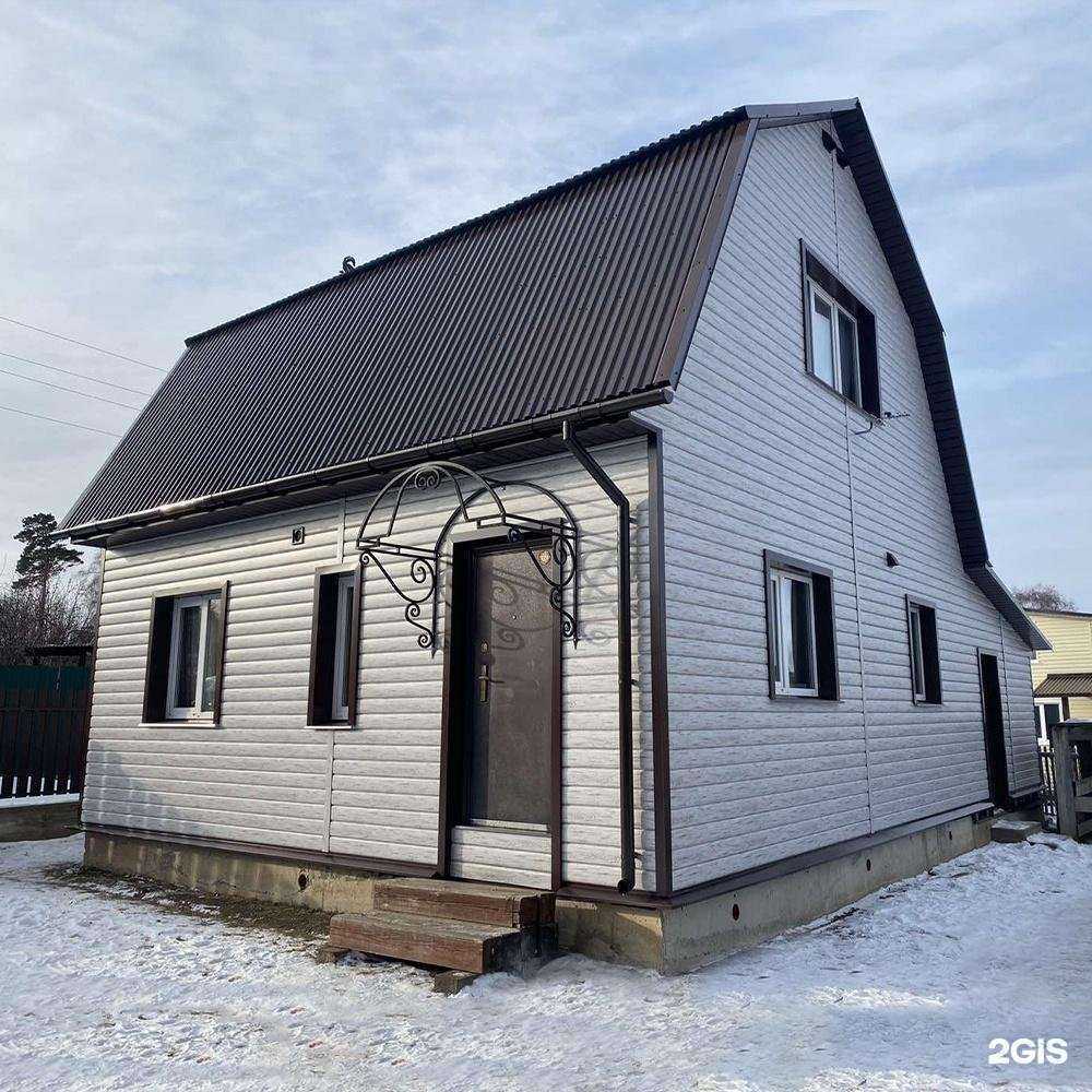 Отзывы на компанию Новый дом в г. Ангарск c фото