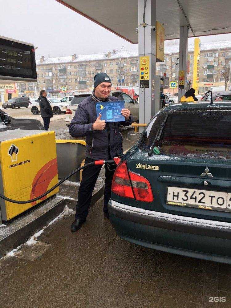 Отзывы на компанию Инглавстрах в г. Воронеж c фото