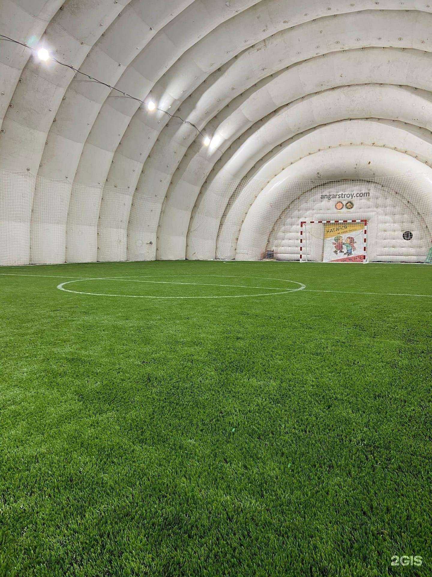 Отзывы на компанию Смена в Омске c фото