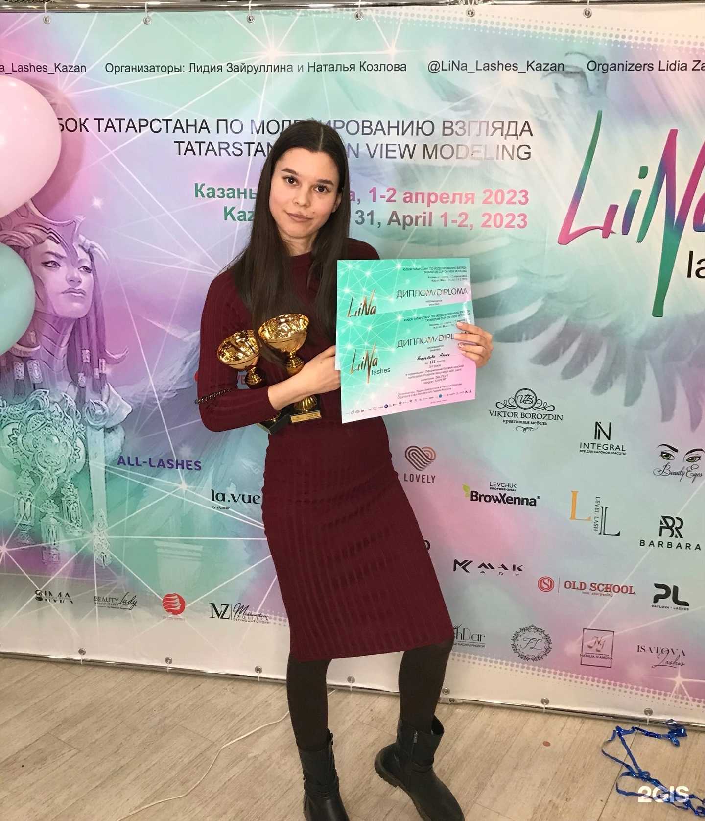 Отзывы на компанию Alimi-Studio в Набережных Челнах c фото