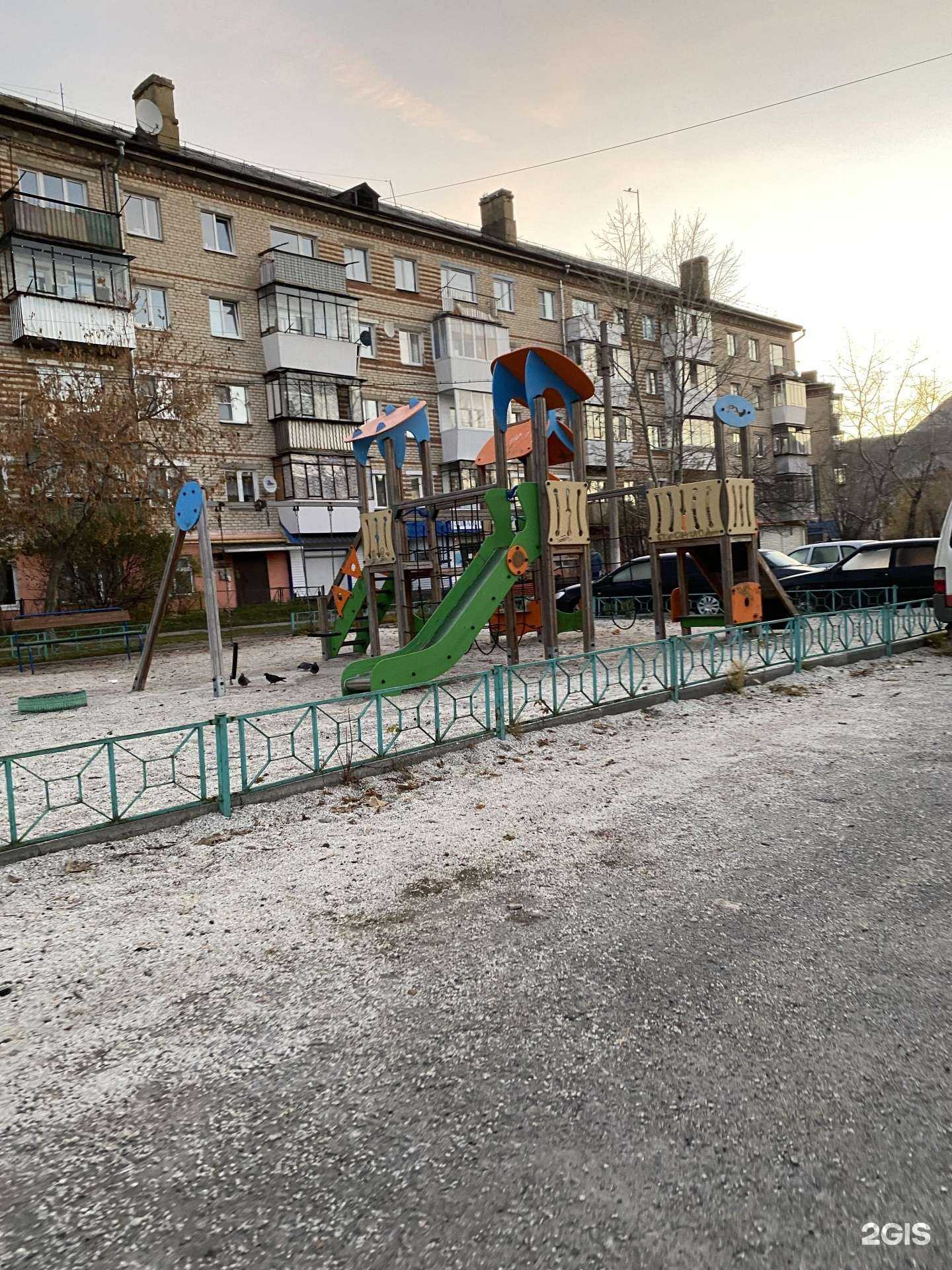 Отзывы на компанию Здравствуйте в Сатке c фото - фотография 2 из 2