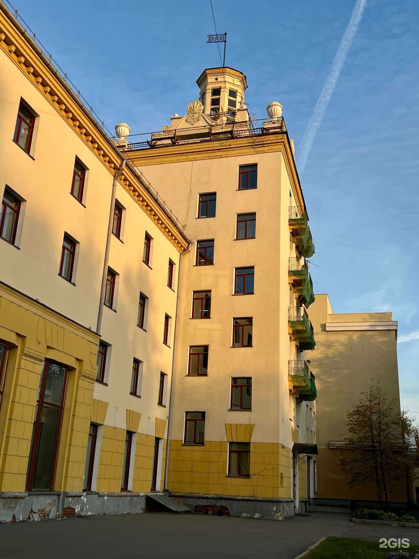 Отзывы на компанию Ecorosa в Новосибирске c фото