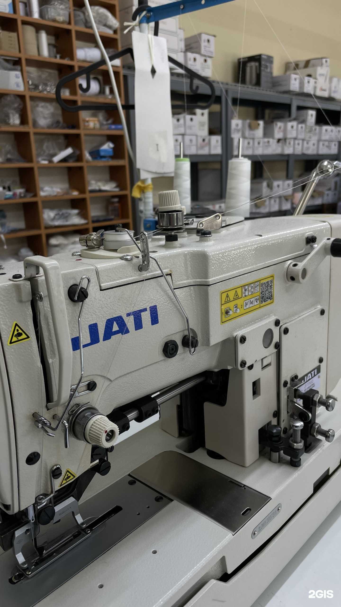 Отзывы на компанию SystemaPro в г. Новосибирск c фото