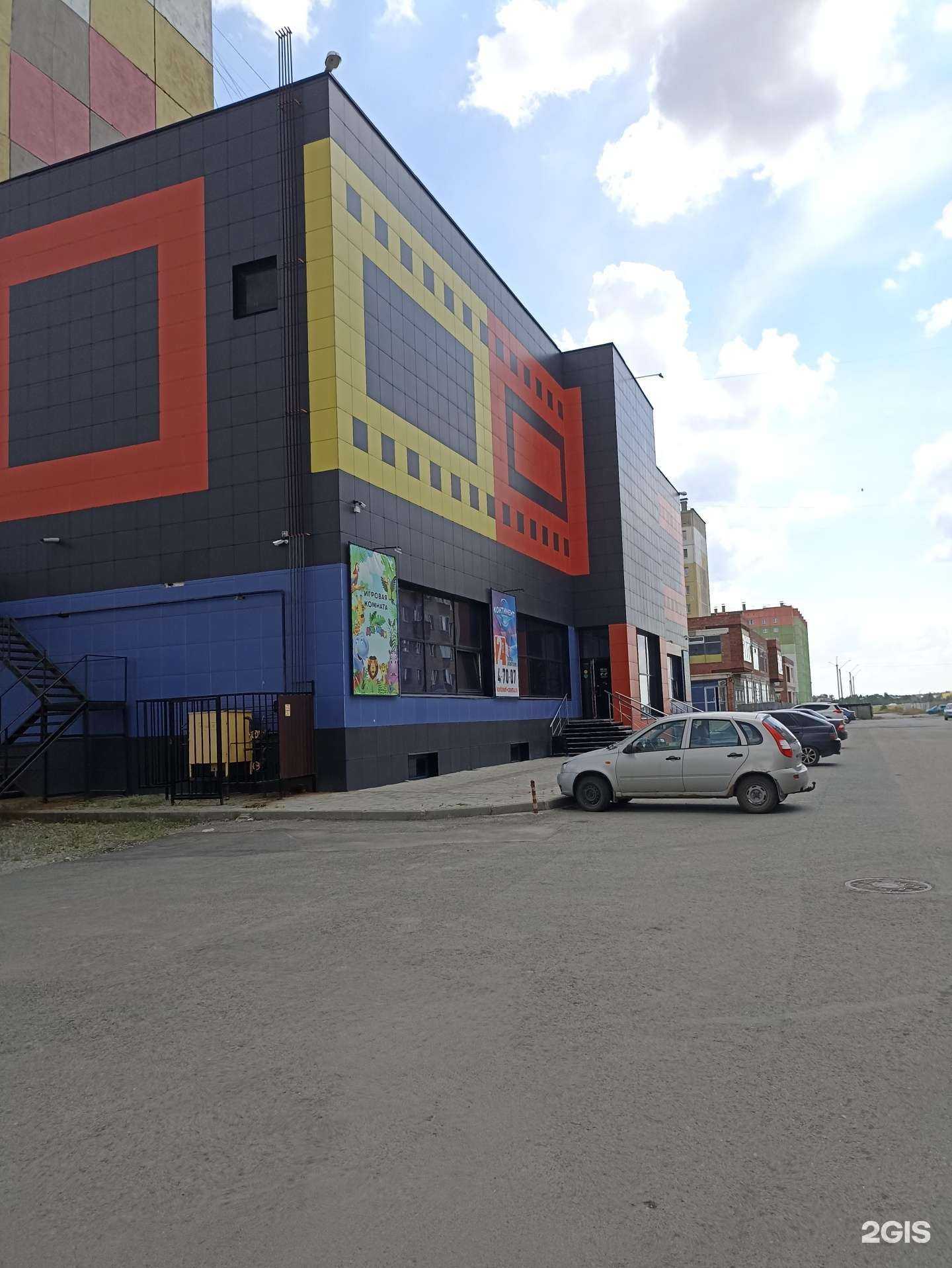 Отзывы на компанию Континент синема в Южноуральске c фото