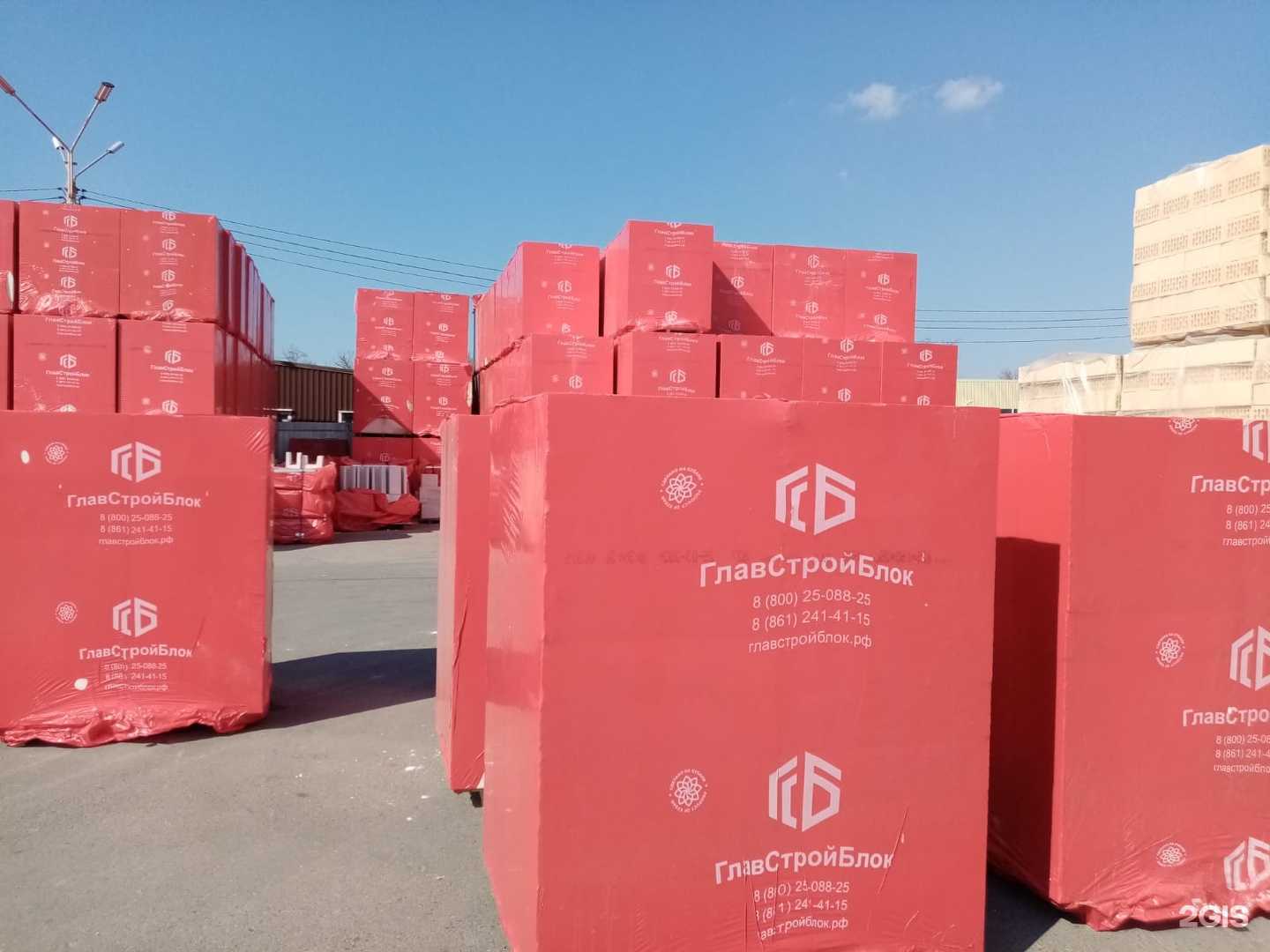 Отзывы на компанию Красон в Ростове-на-Дону c фото