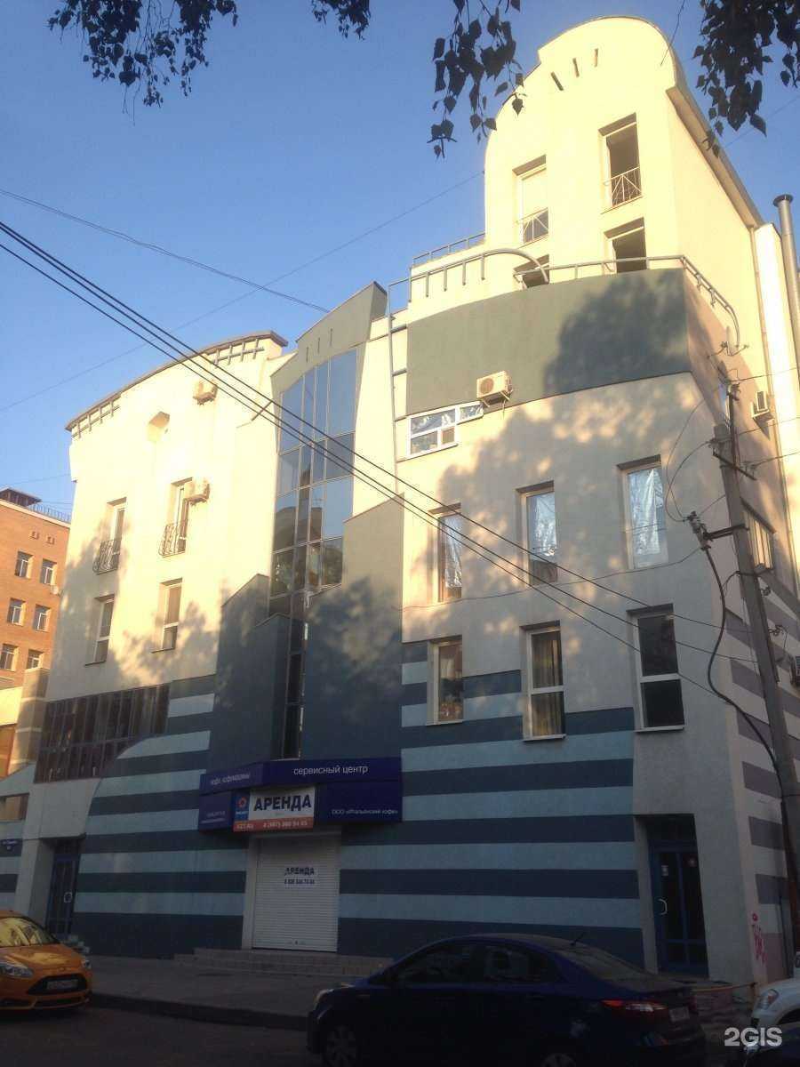 Отзывы на компанию Happyfishes в Самаре c фото - фотография 2 из 2