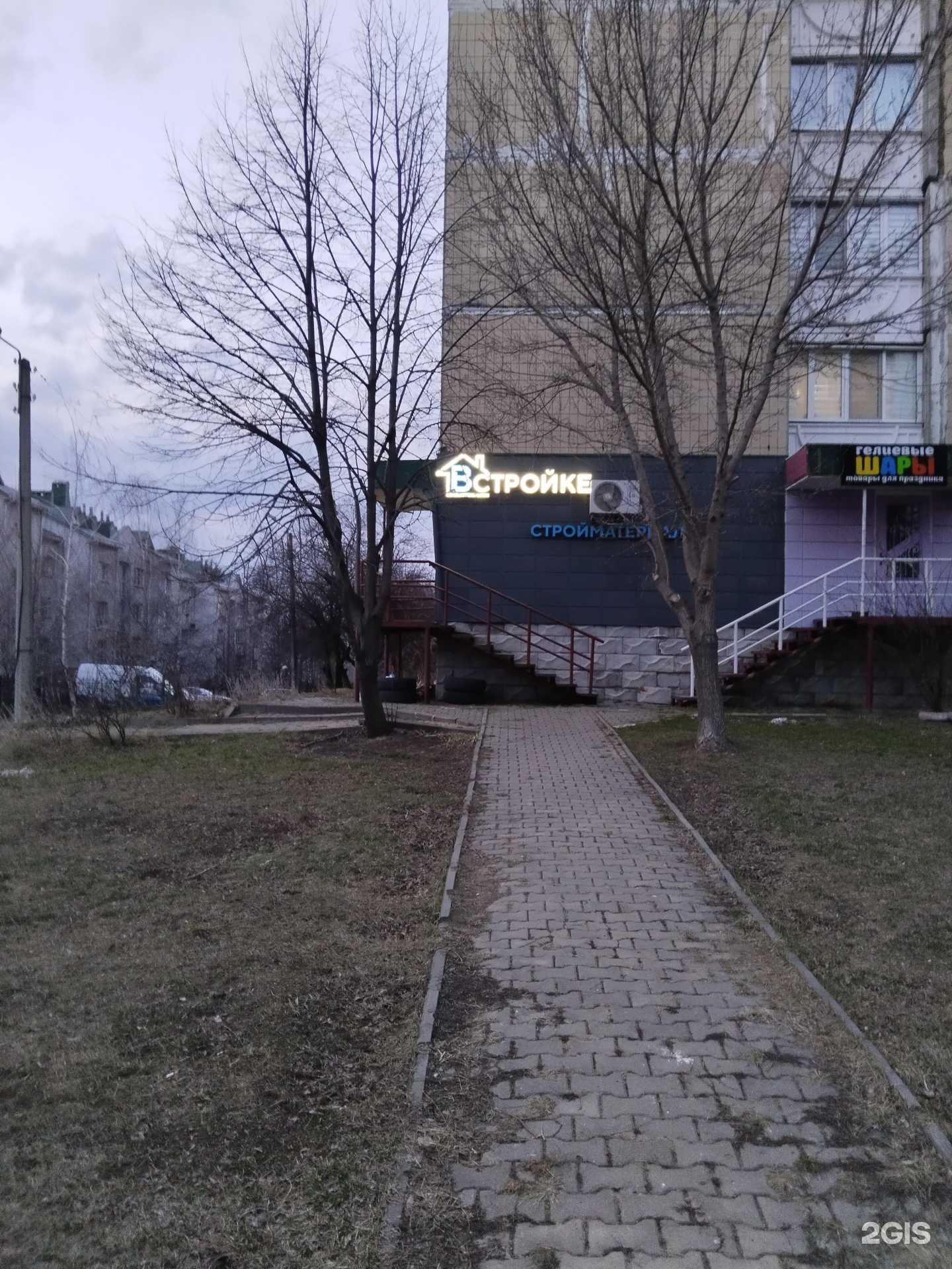 Отзывы на компанию Встройке в Белгороде c фото