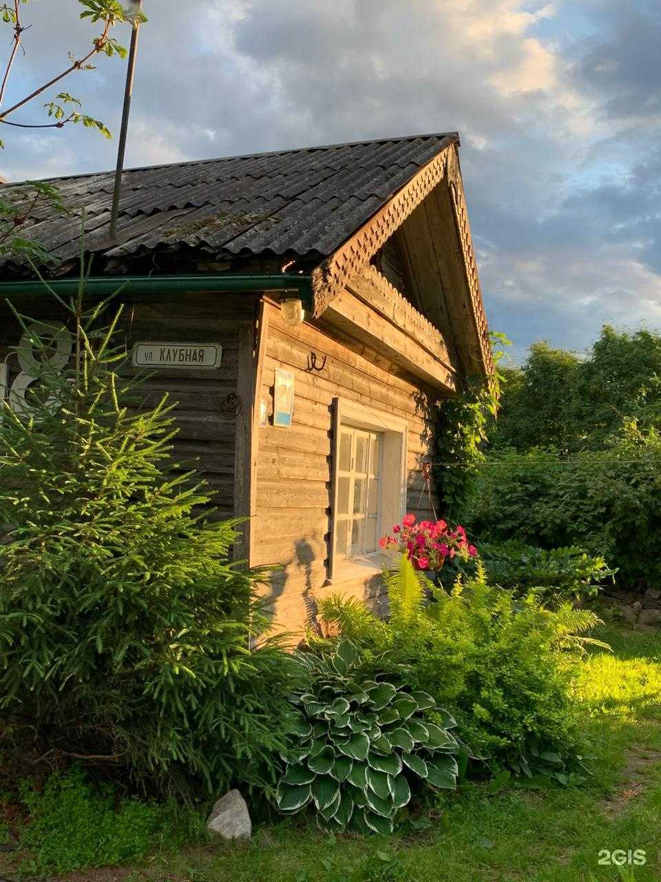 Отзывы на компанию Гостевой дом в Петрозаводске c фото