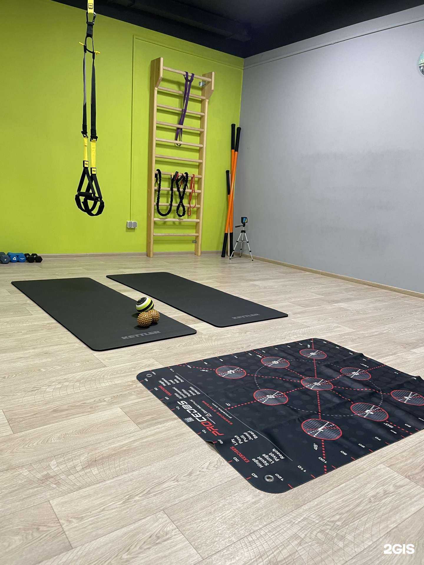 Отзывы на компанию Сила движения в Петропавловске-Камчатском c фото