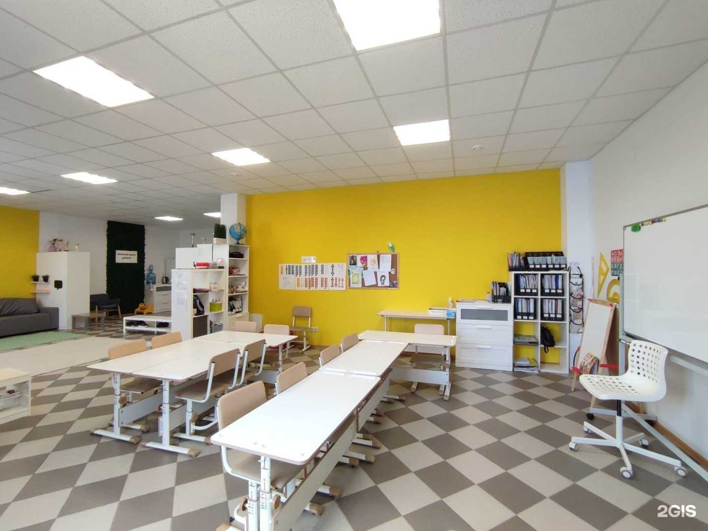 Отзывы на компанию Центр Магистра в г. Голицыно c фото