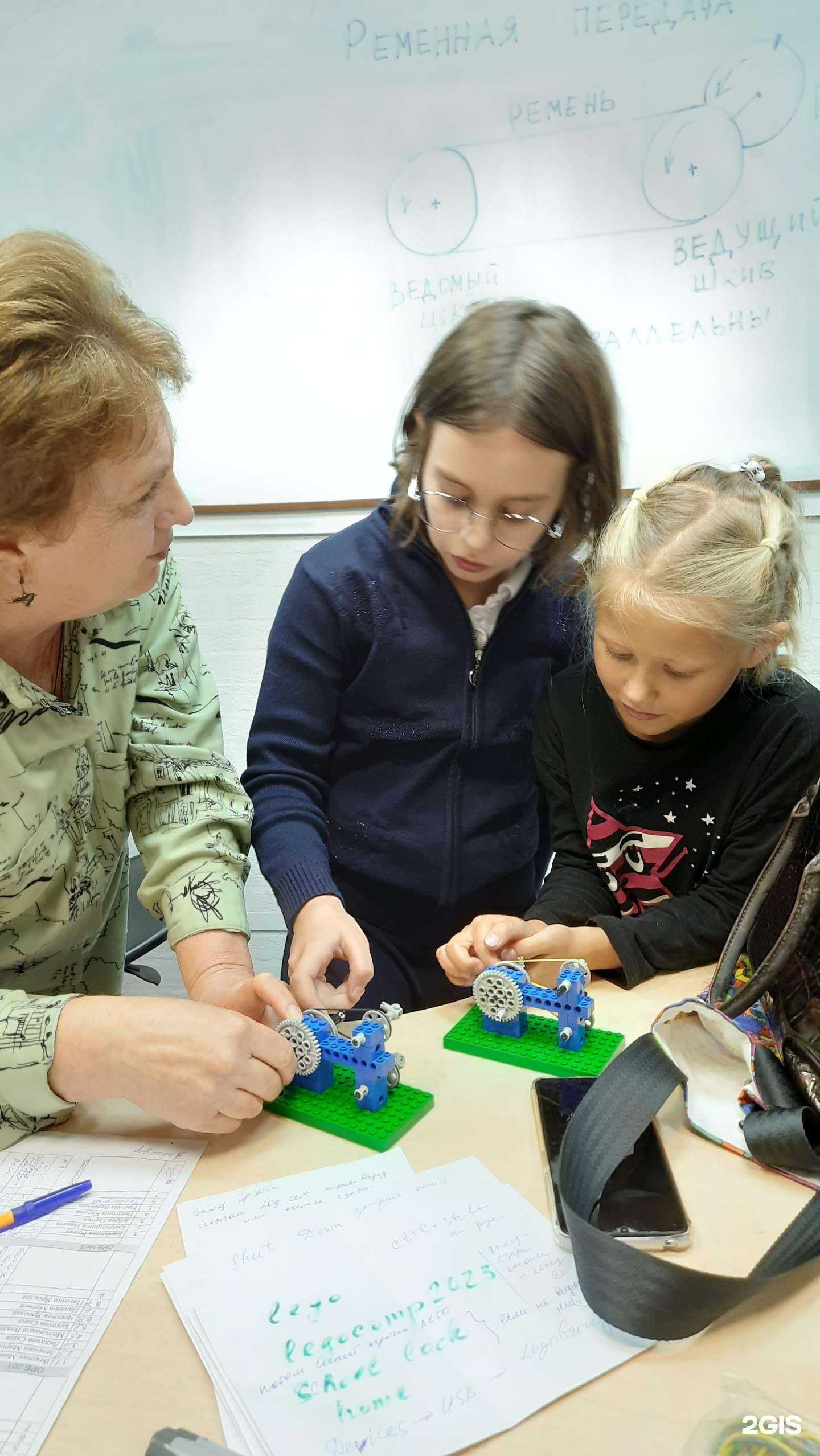 Отзывы на компанию ЛегоКомп в Екатеринбурге c фото