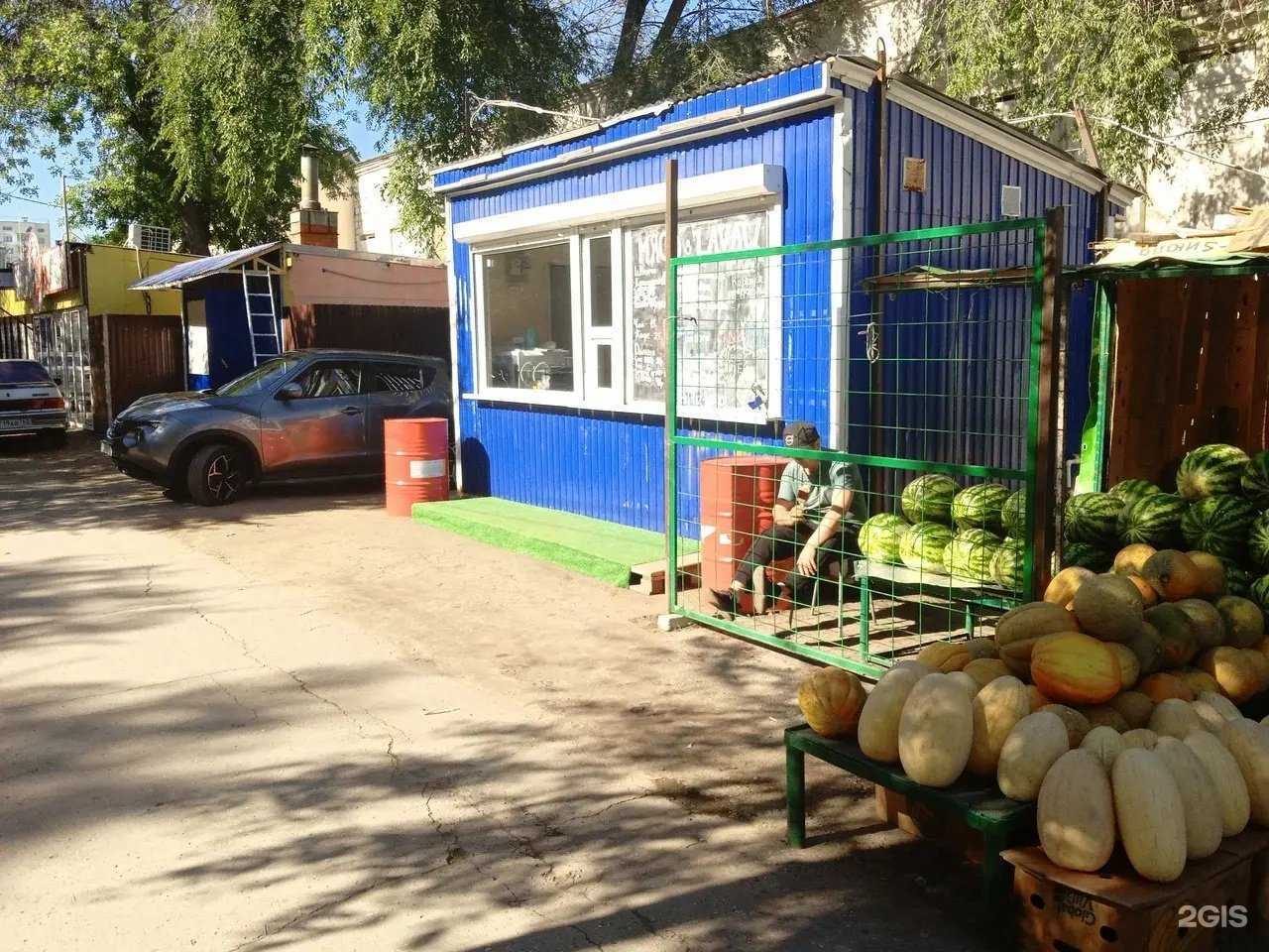 Отзывы на компанию Мясо&Lavaw в г. Сызрань c фото