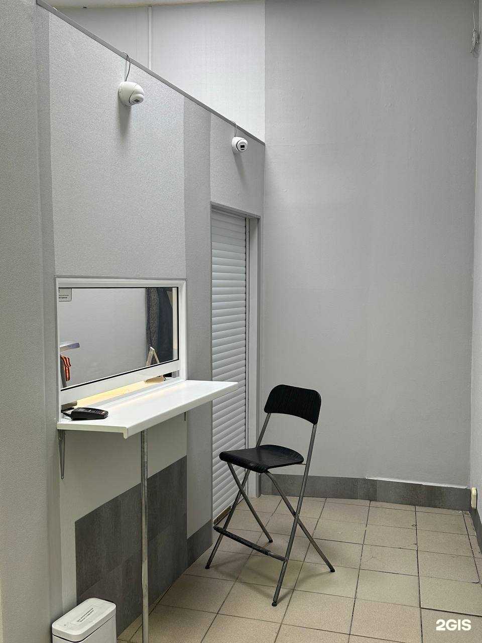 Отзывы на компанию Голдис Ломбард в Екатеринбурге c фото