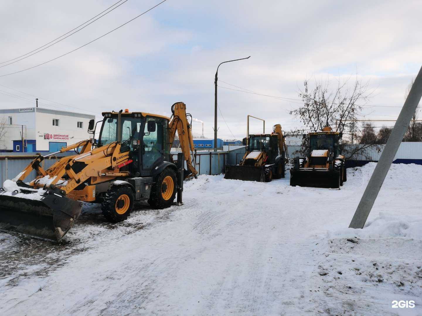 Отзывы на компанию ДРЛ в Ульяновске c фото