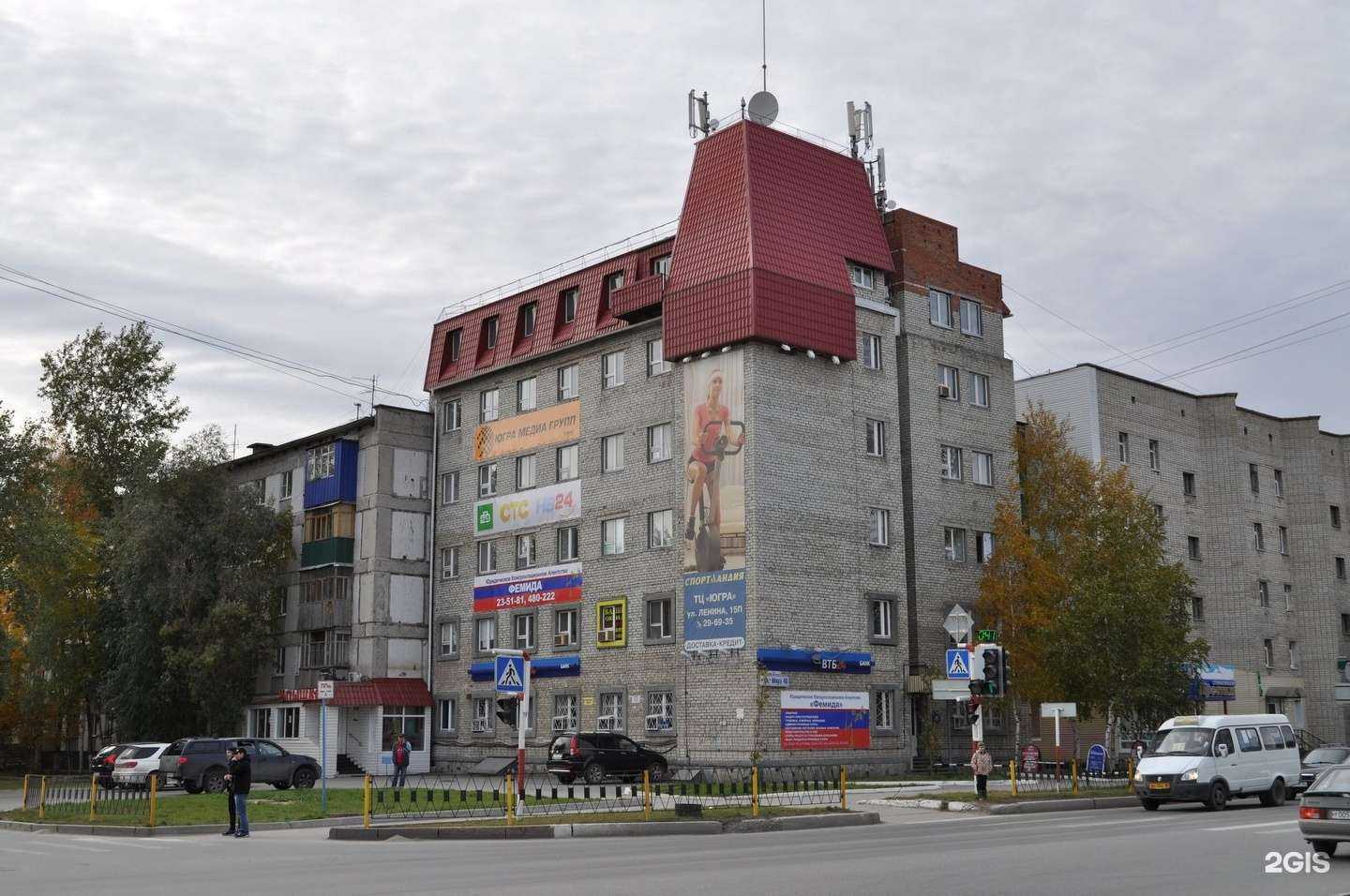 Отзывы на компанию Иностранец в Нижневартовске c фото - фотография 2 из 2