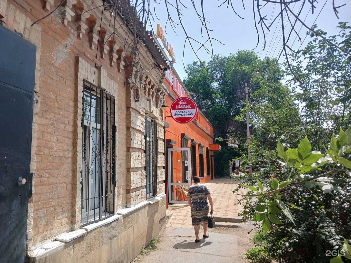 Отзывы на компанию У Эйваза в Астрахани c фото - фотография 2 из 2