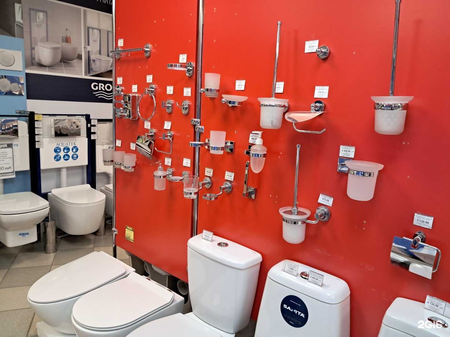 Отзывы на компанию Водяной в г. Тольятти c фото